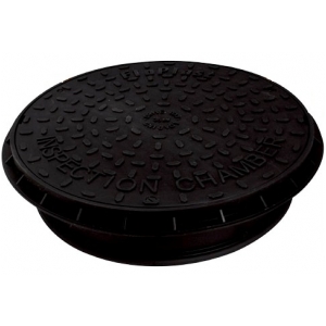 Underground 450mm Plastic Cover & Frame